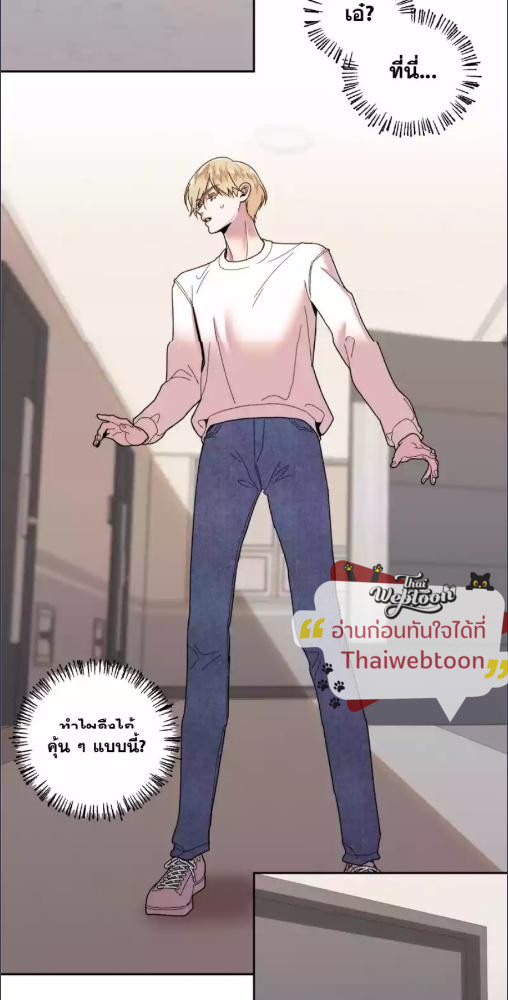 หน้า 51