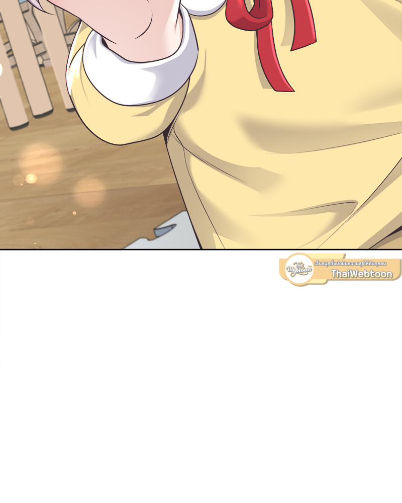 หน้า 97