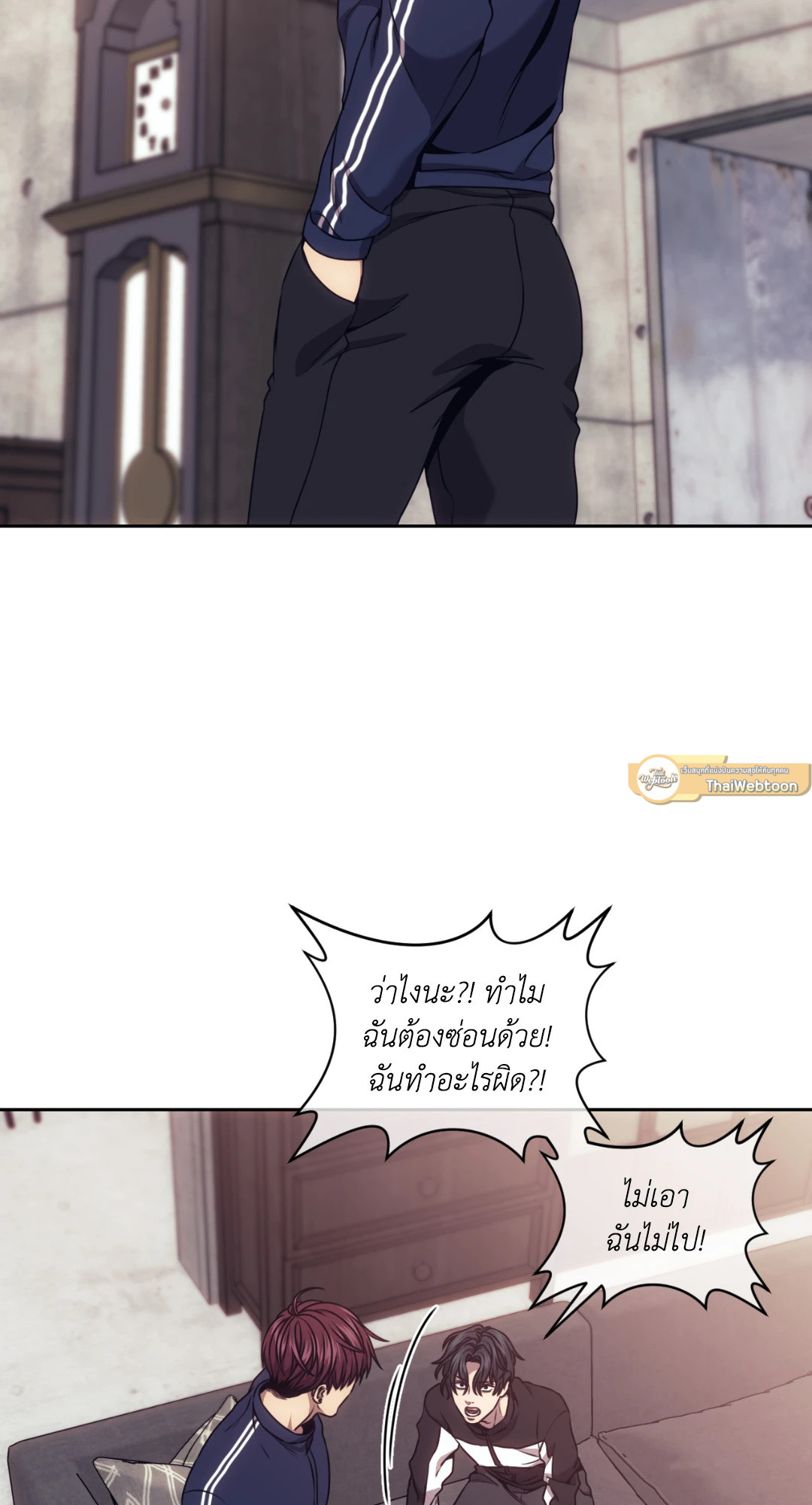 หน้า 51
