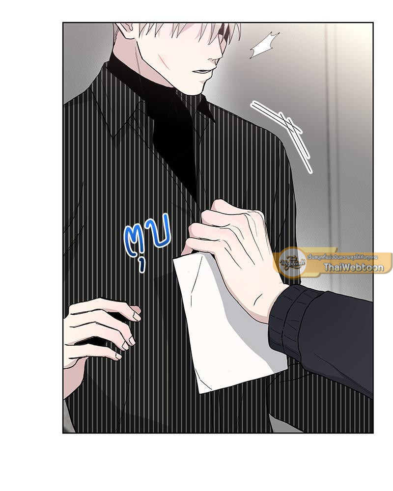 หน้า 89