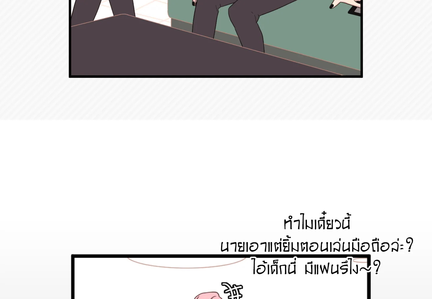 หน้า 83