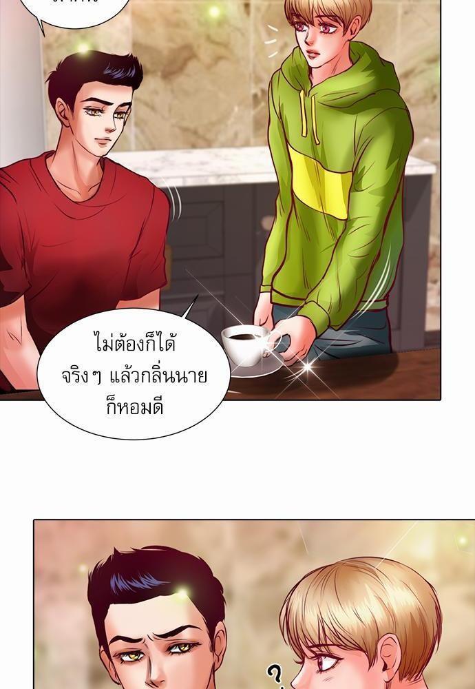 หน้า 52