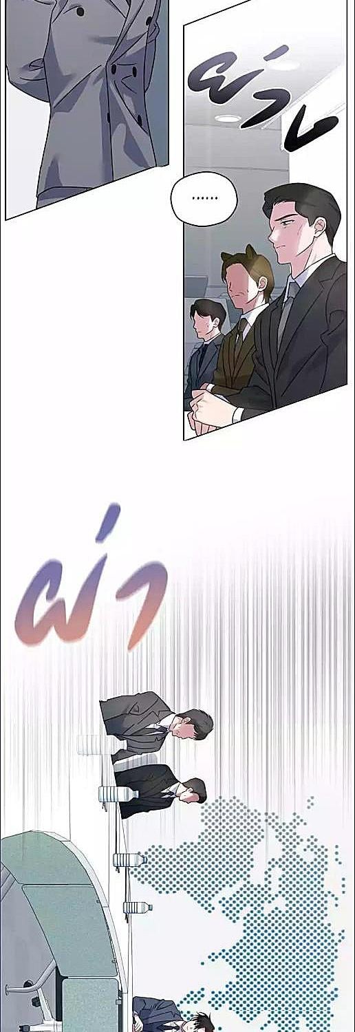 ดื่มรักรสฟลินน์ | Flynn’s Fox Drink ตอนที่ 39 - รูปที่ 2