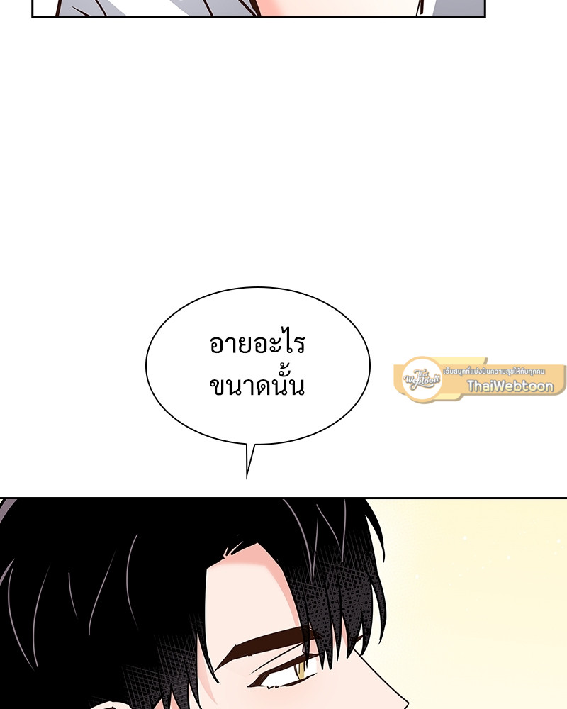 หน้า 74