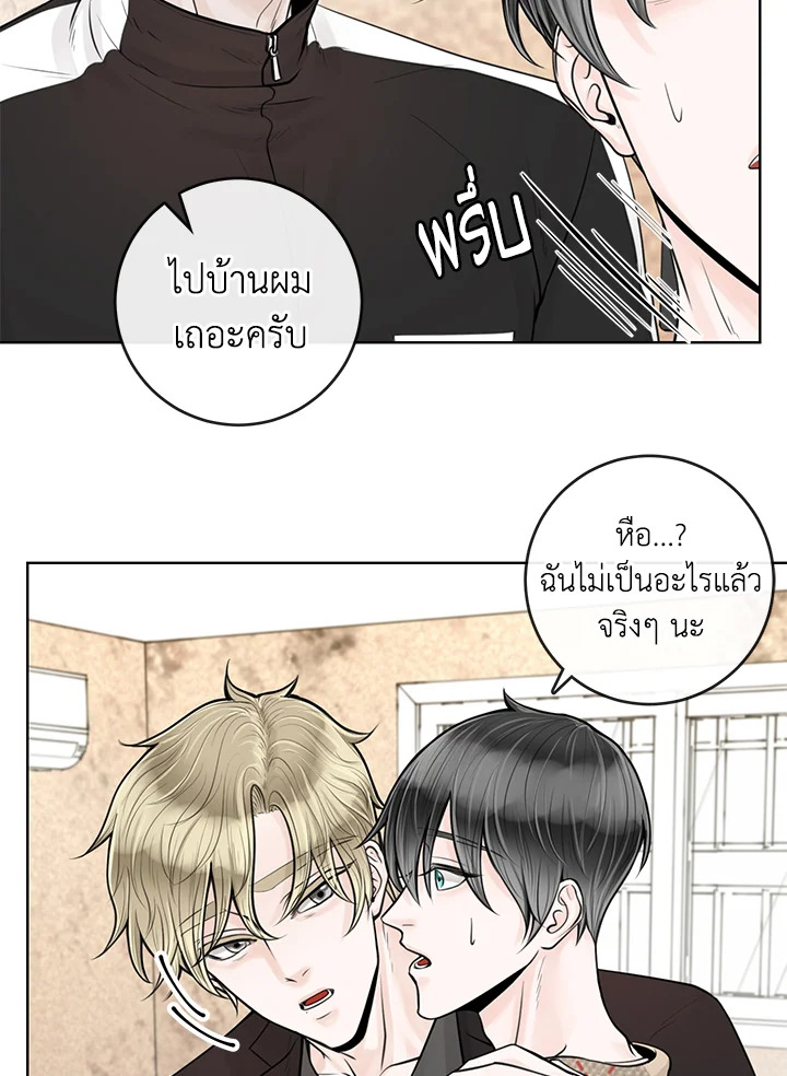 หน้า 68