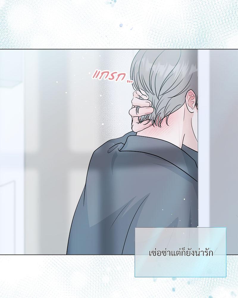 หน้า 96