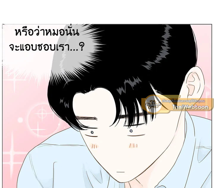 หน้า 51
