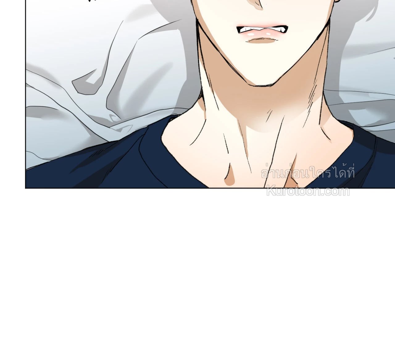 หน้า 81