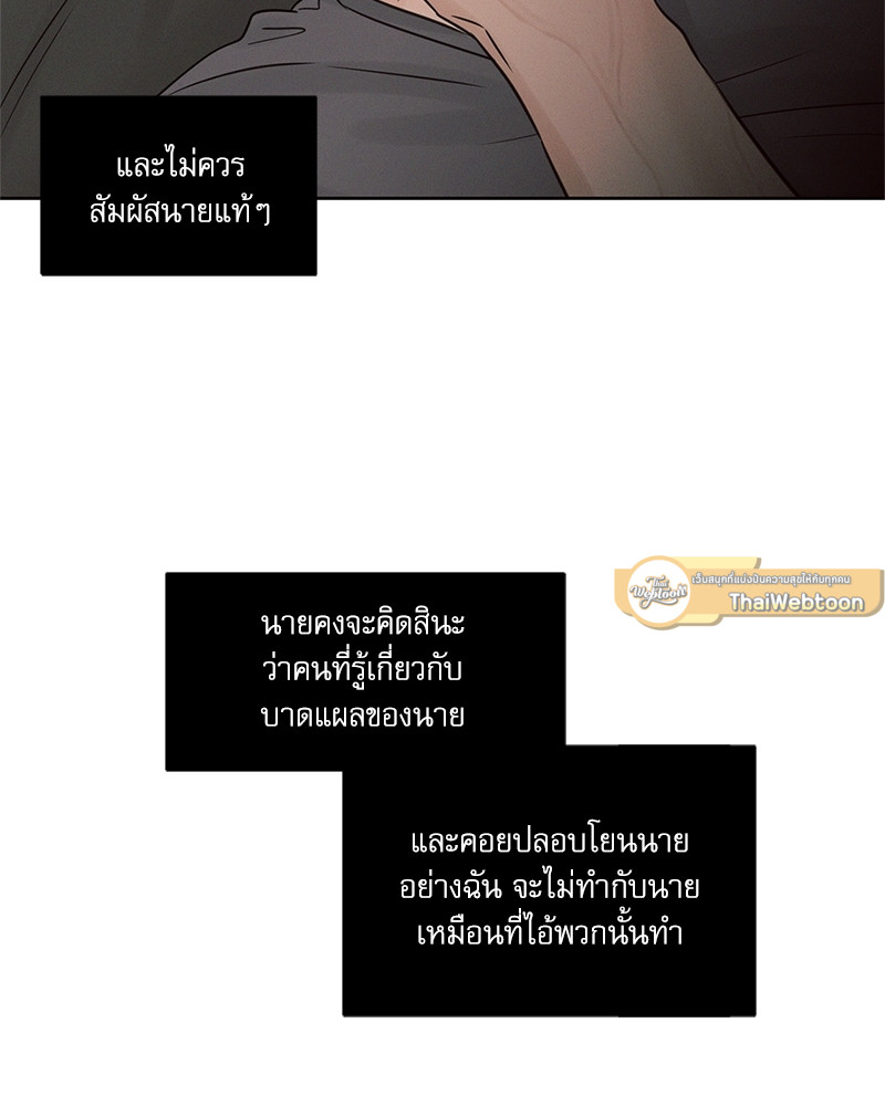 หน้า 105