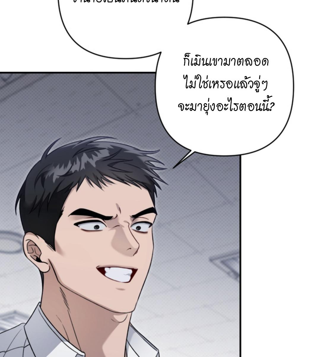 หน้า 94