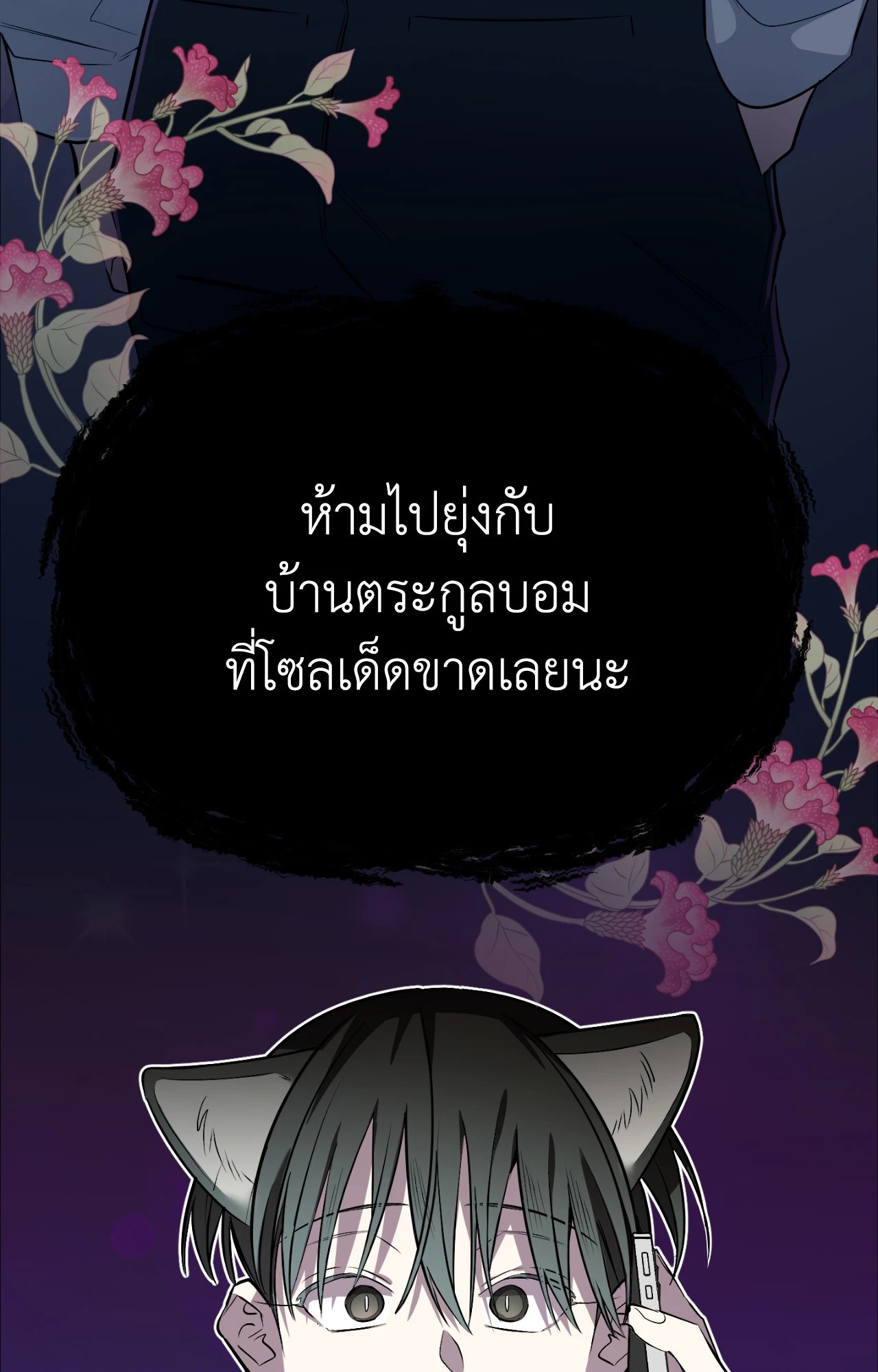 หน้า 135