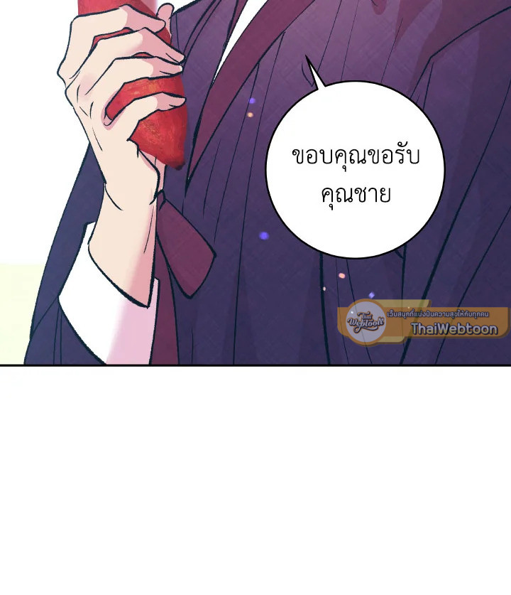 หน้า 109