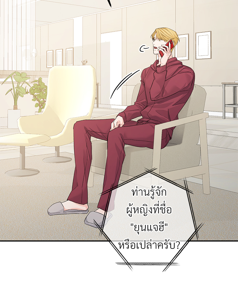 หน้า 112