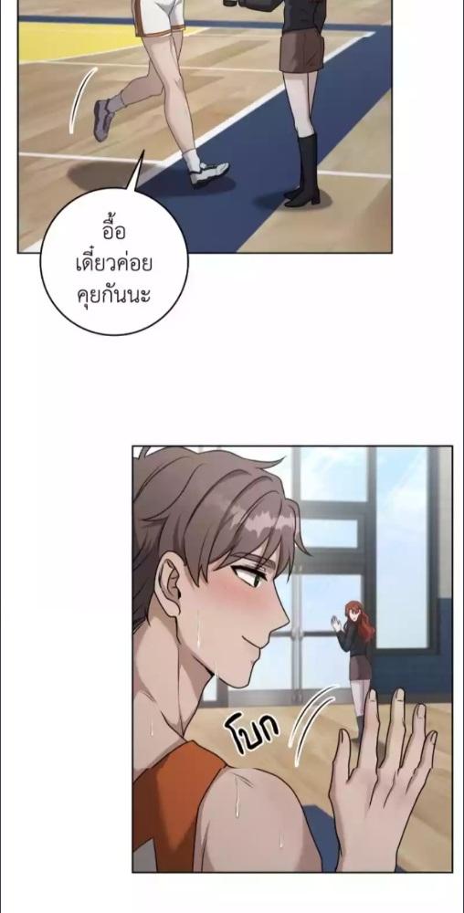 หน้า 43