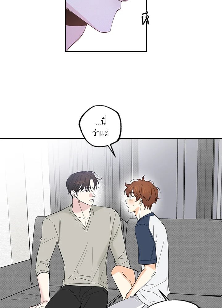 หน้า 64