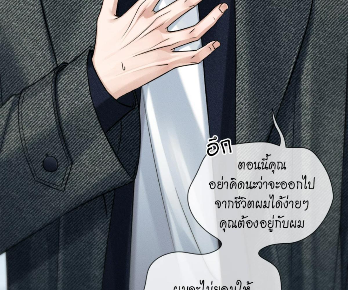 หน้า 59
