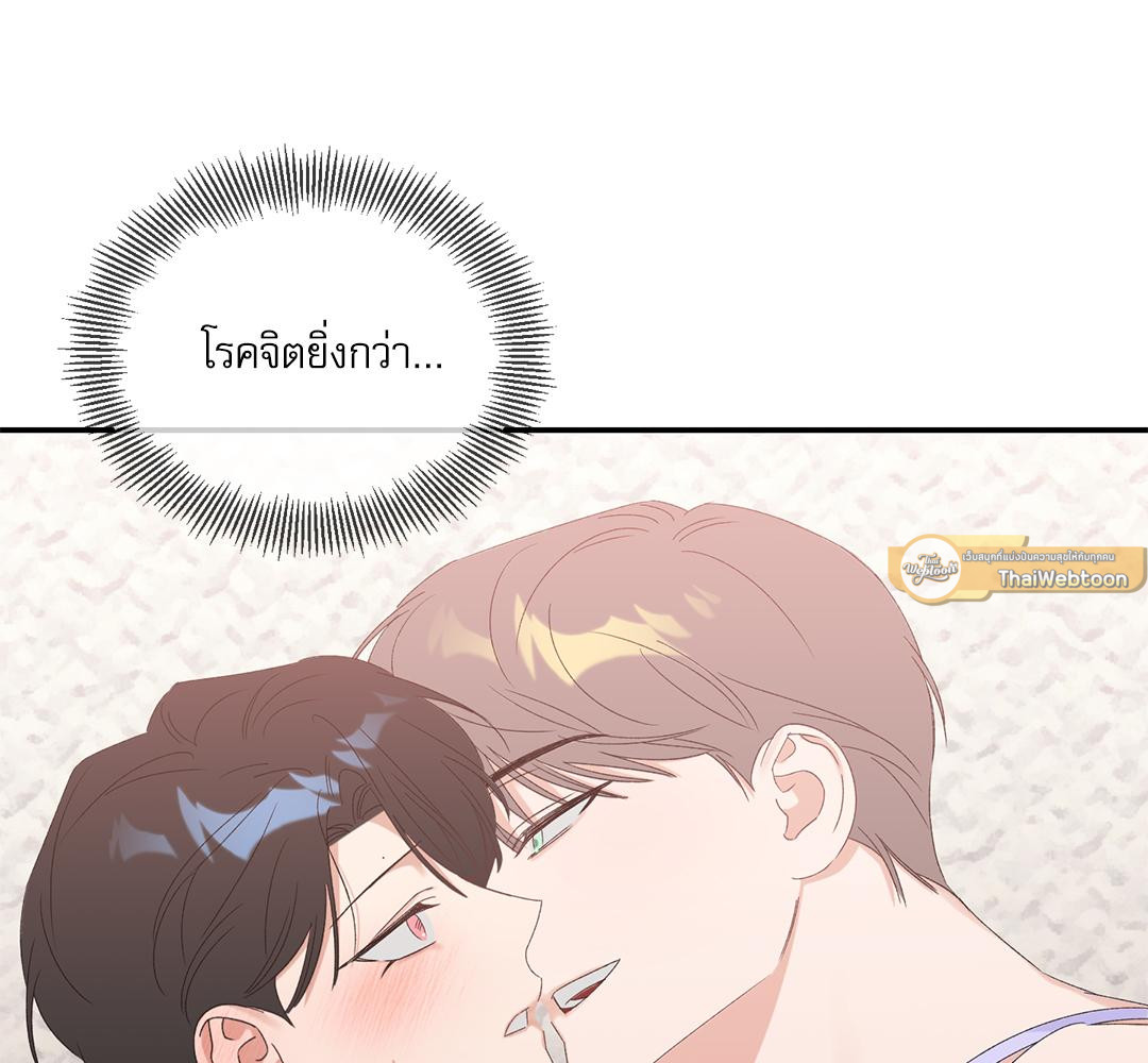 หน้า 114