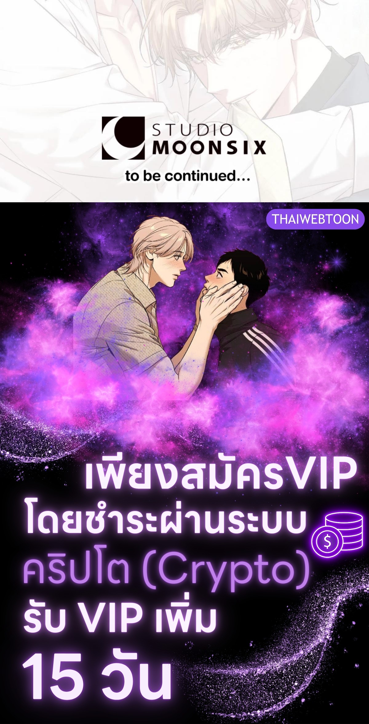หน้า 128