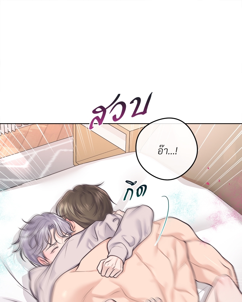 หน้า 48