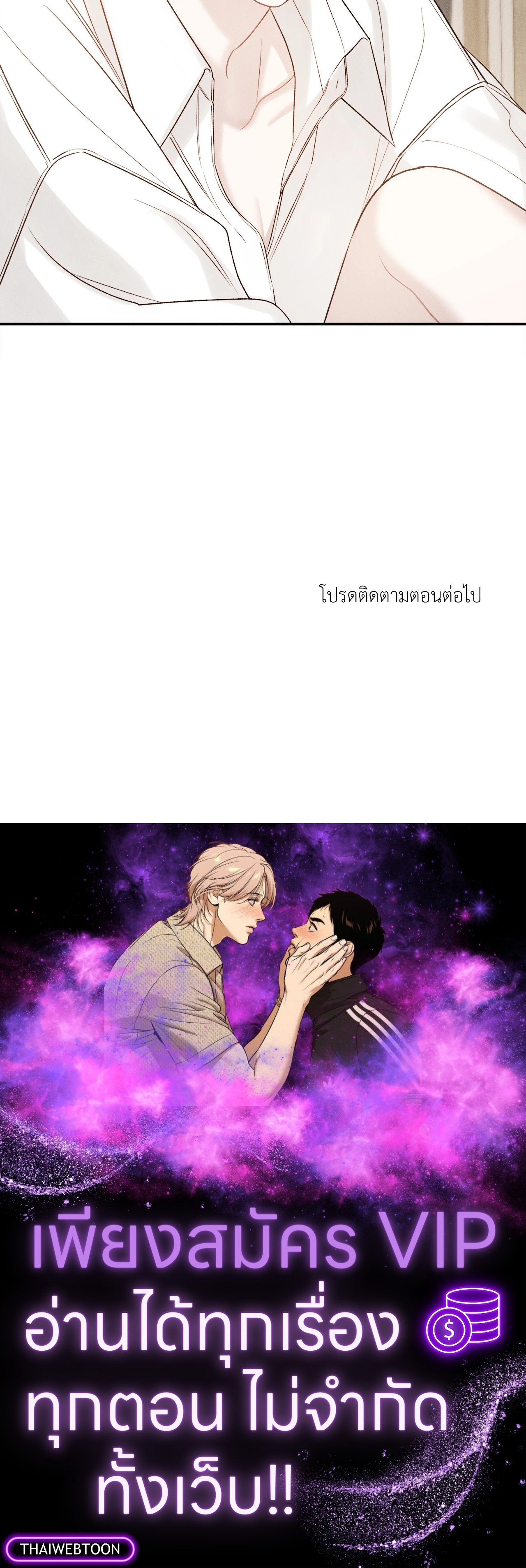 หน้า 95