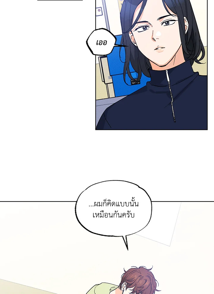 หน้า 64