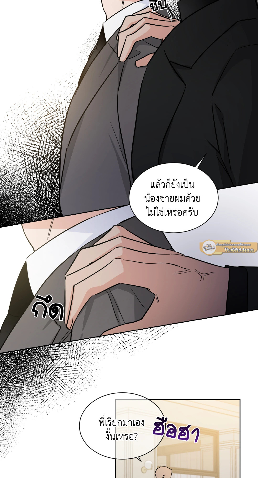 หน้า 37