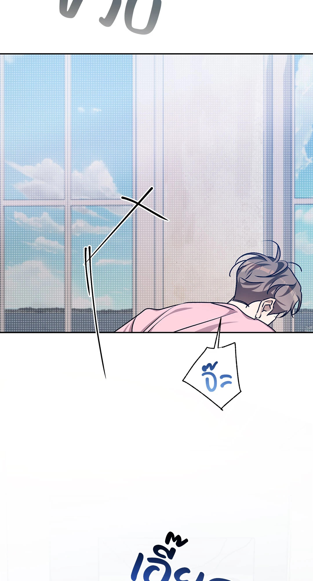 หน้า 78