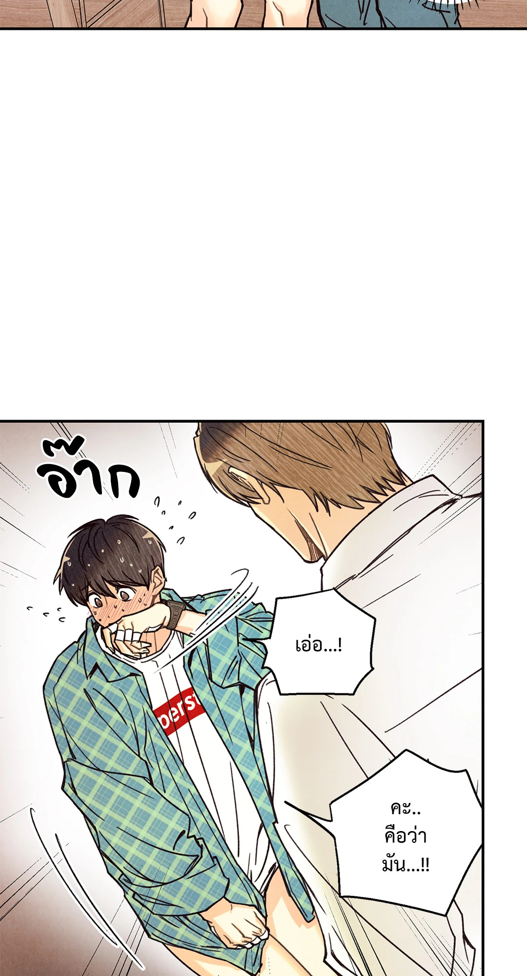 หน้า 38