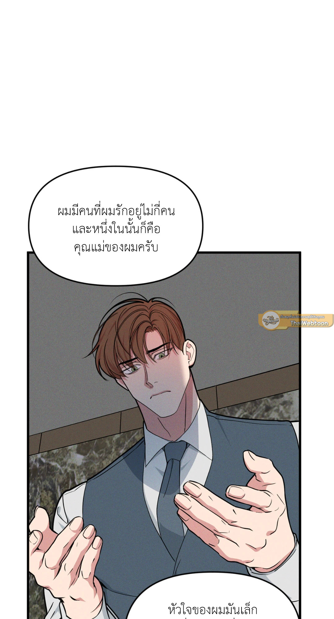 หน้า 45
