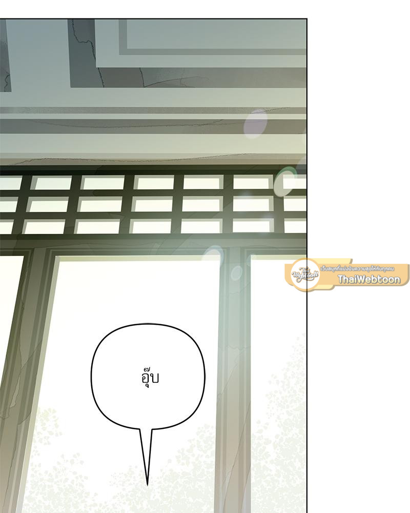 หน้า 113