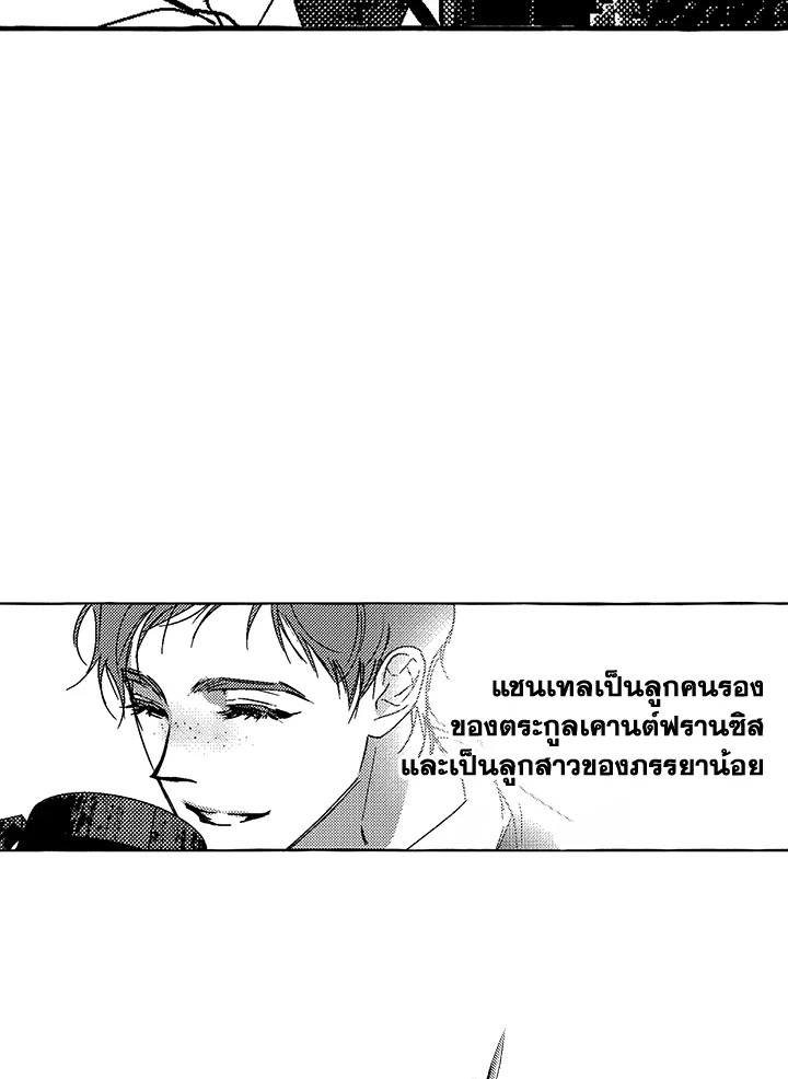 หน้า 69