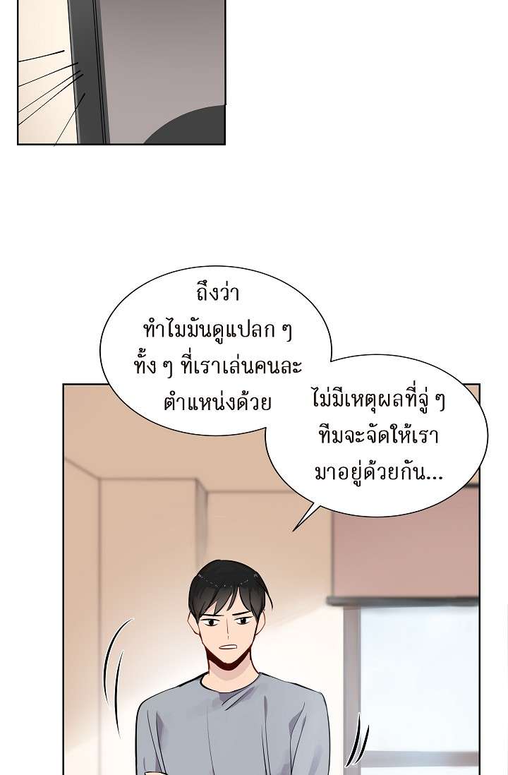 หน้า 40