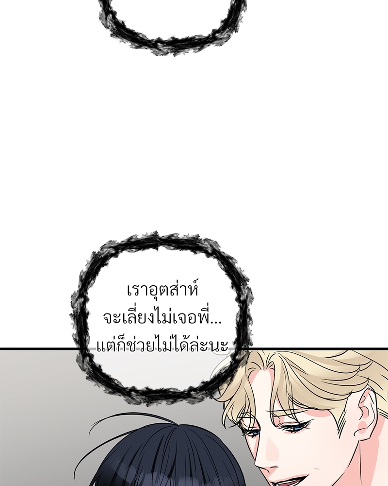 หน้า 72