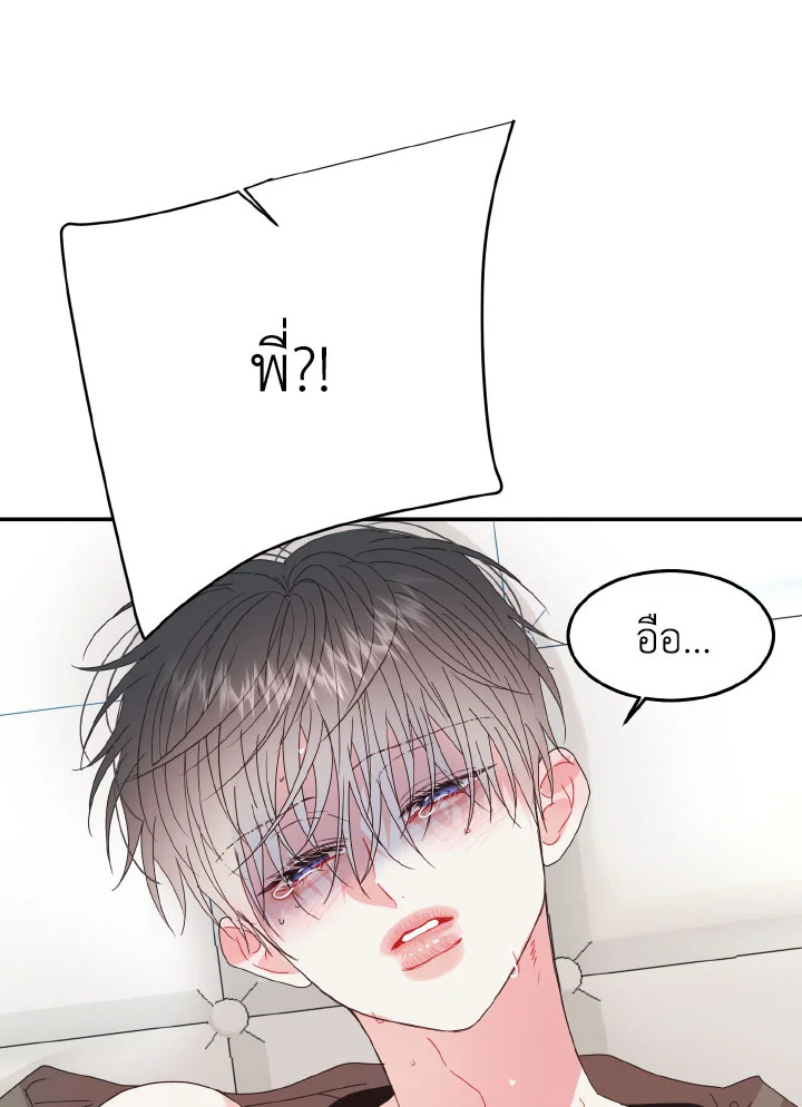หน้า 91