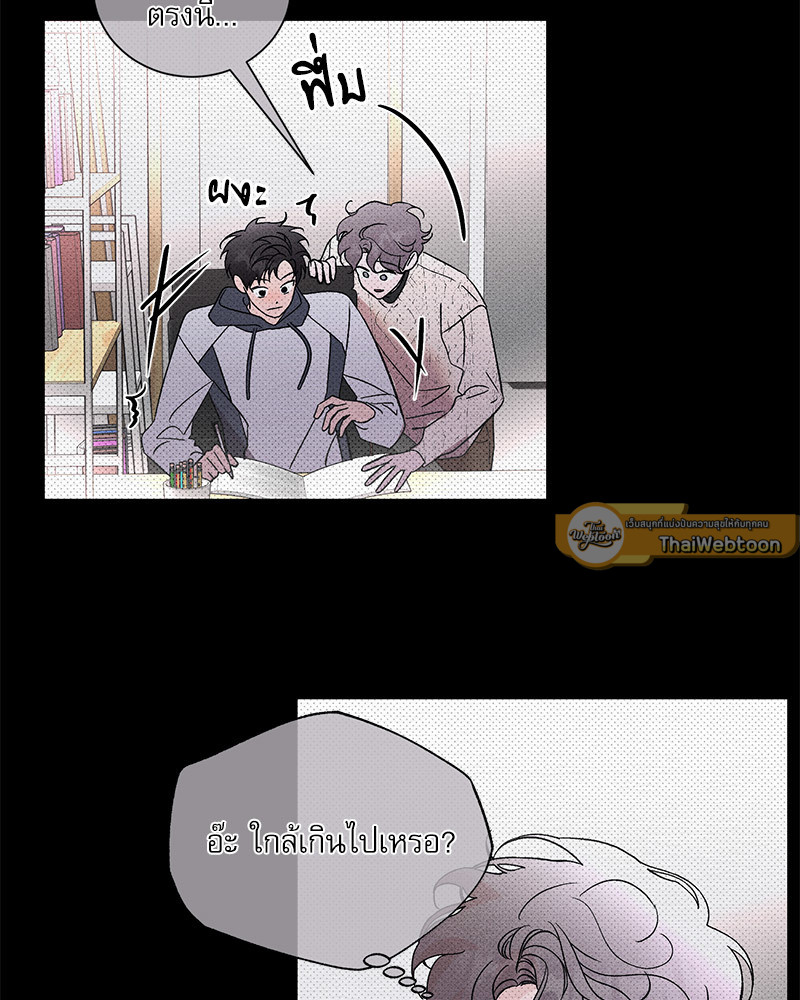 หน้า 82