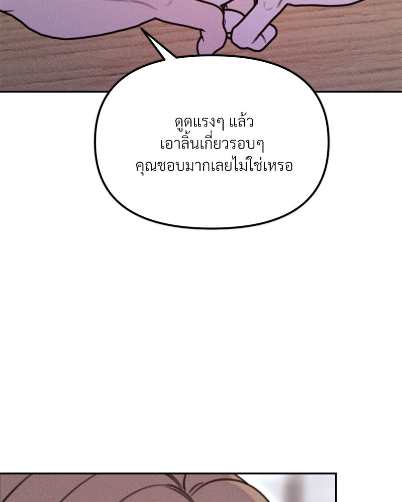 หน้า 96