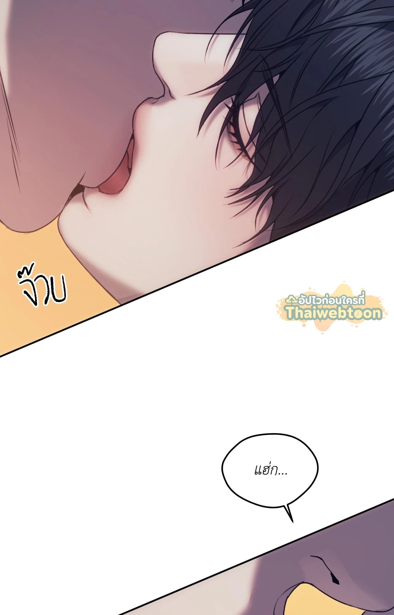 หน้า 69