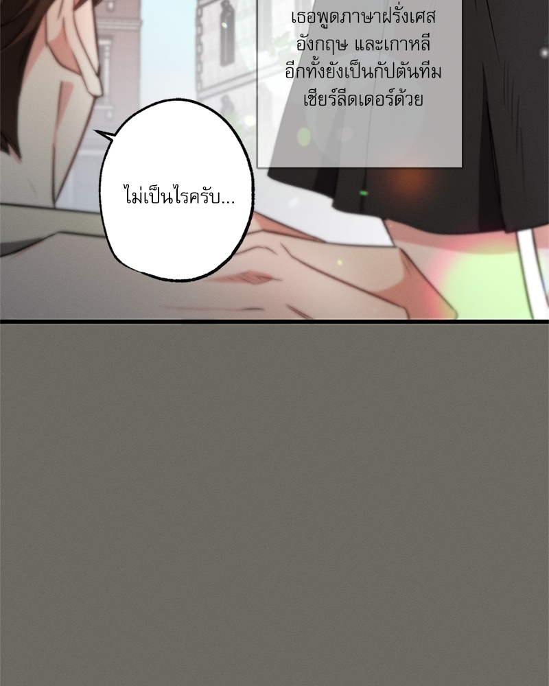 หน้า 128