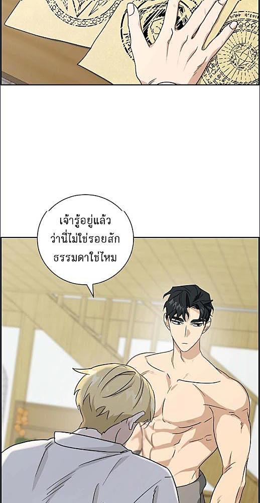 หน้า 670
