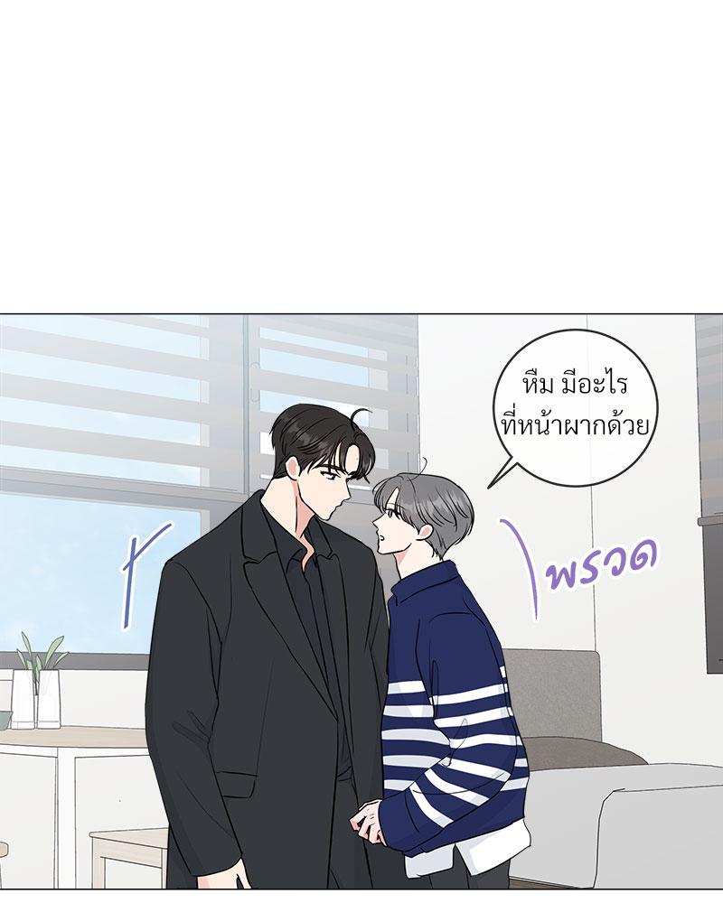 หน้า 70