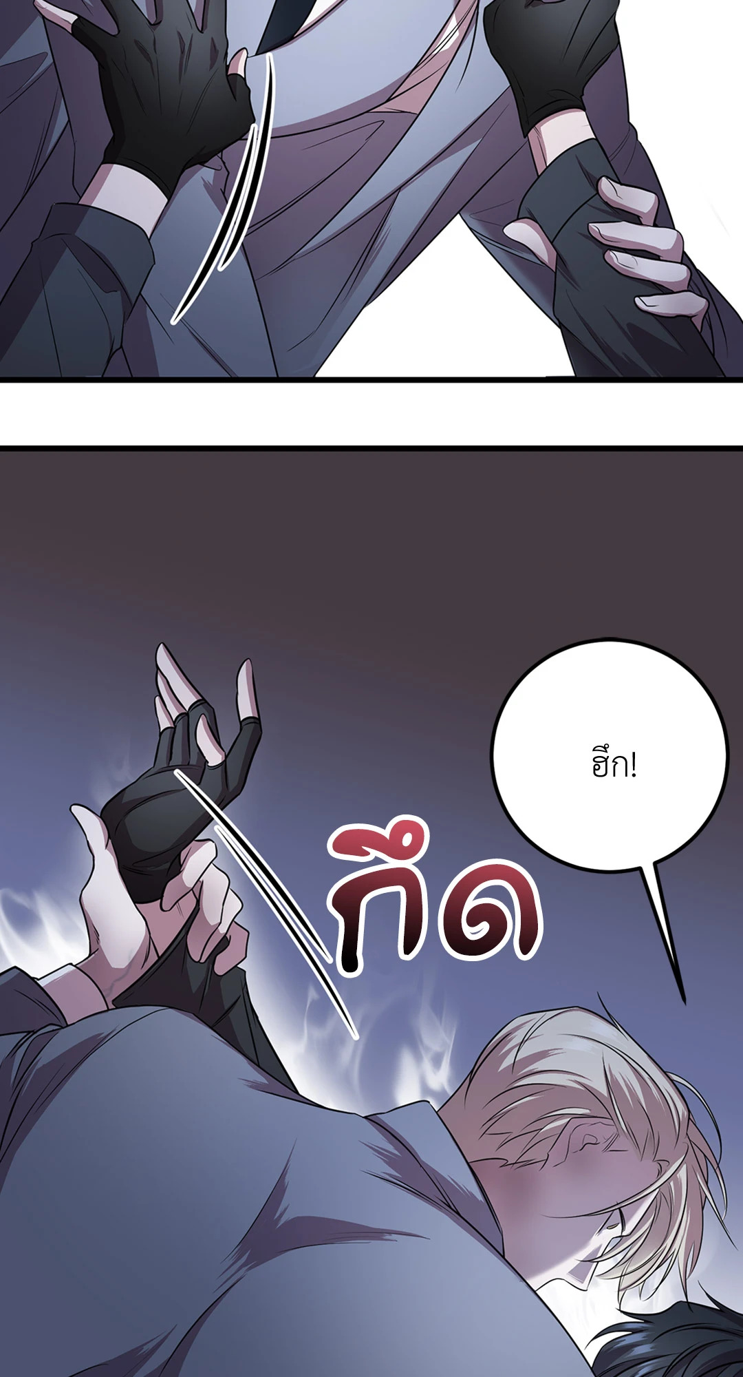 หน้า 40