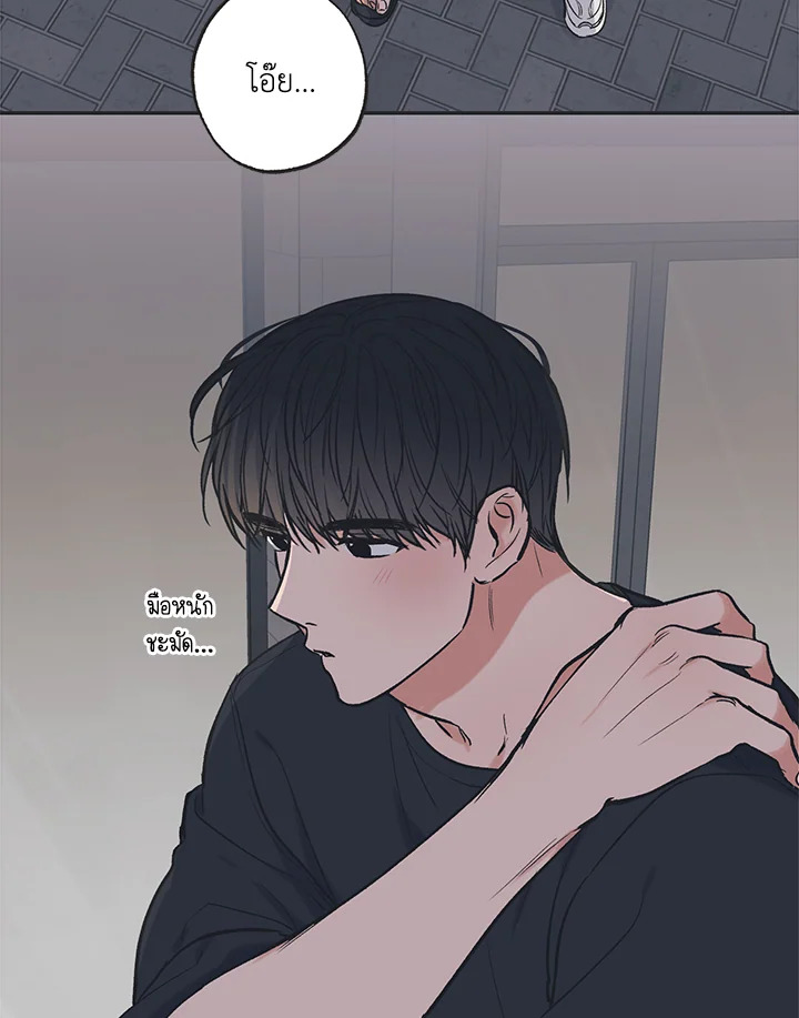 หน้า 48