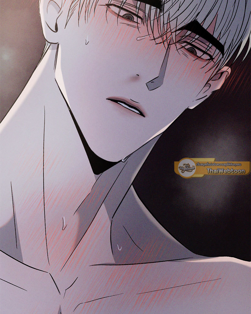 รักคนละขั้ว | Rivalry ตอนที่ 69 - รูปที่ 2