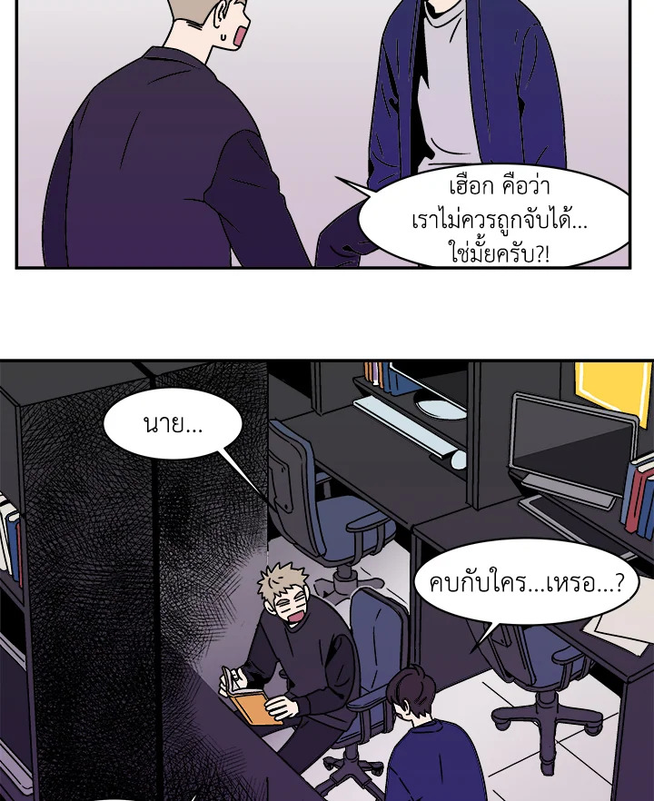 หน้า 40