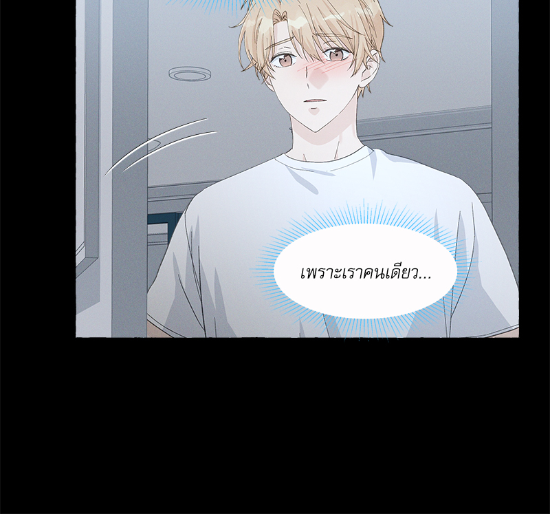หน้า 74