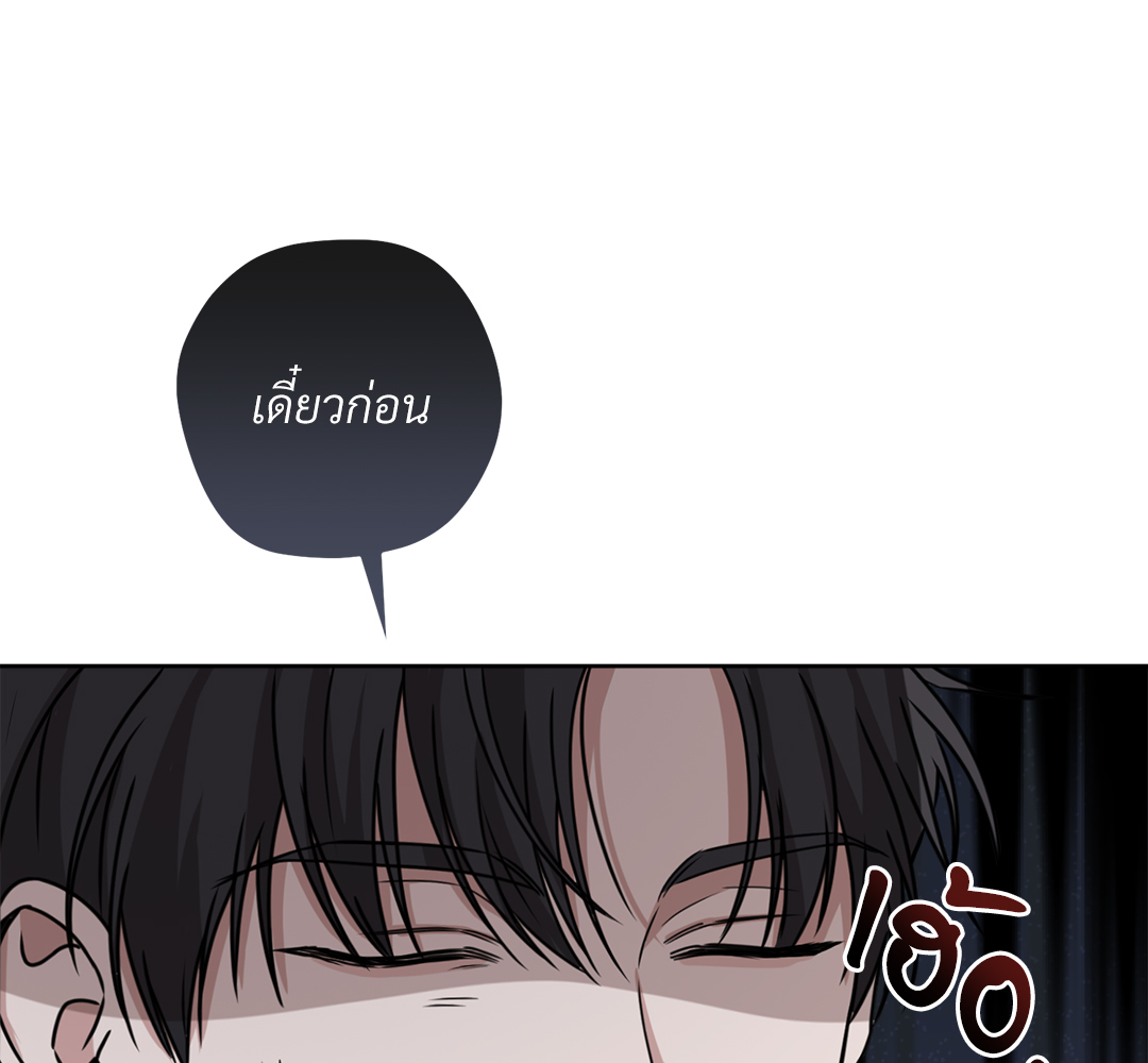 หน้า 108