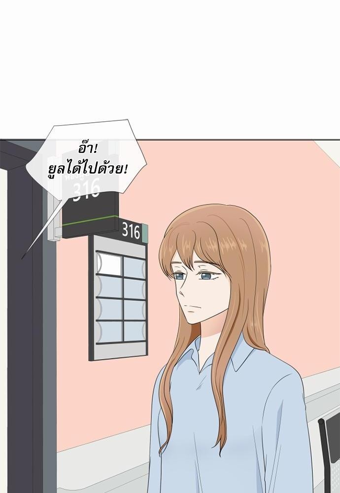 หน้า 64