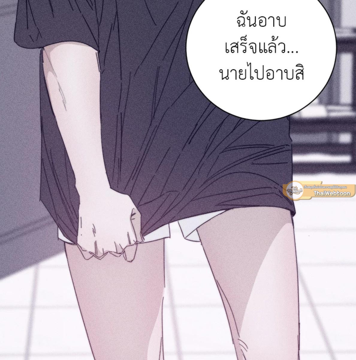 หน้า 49