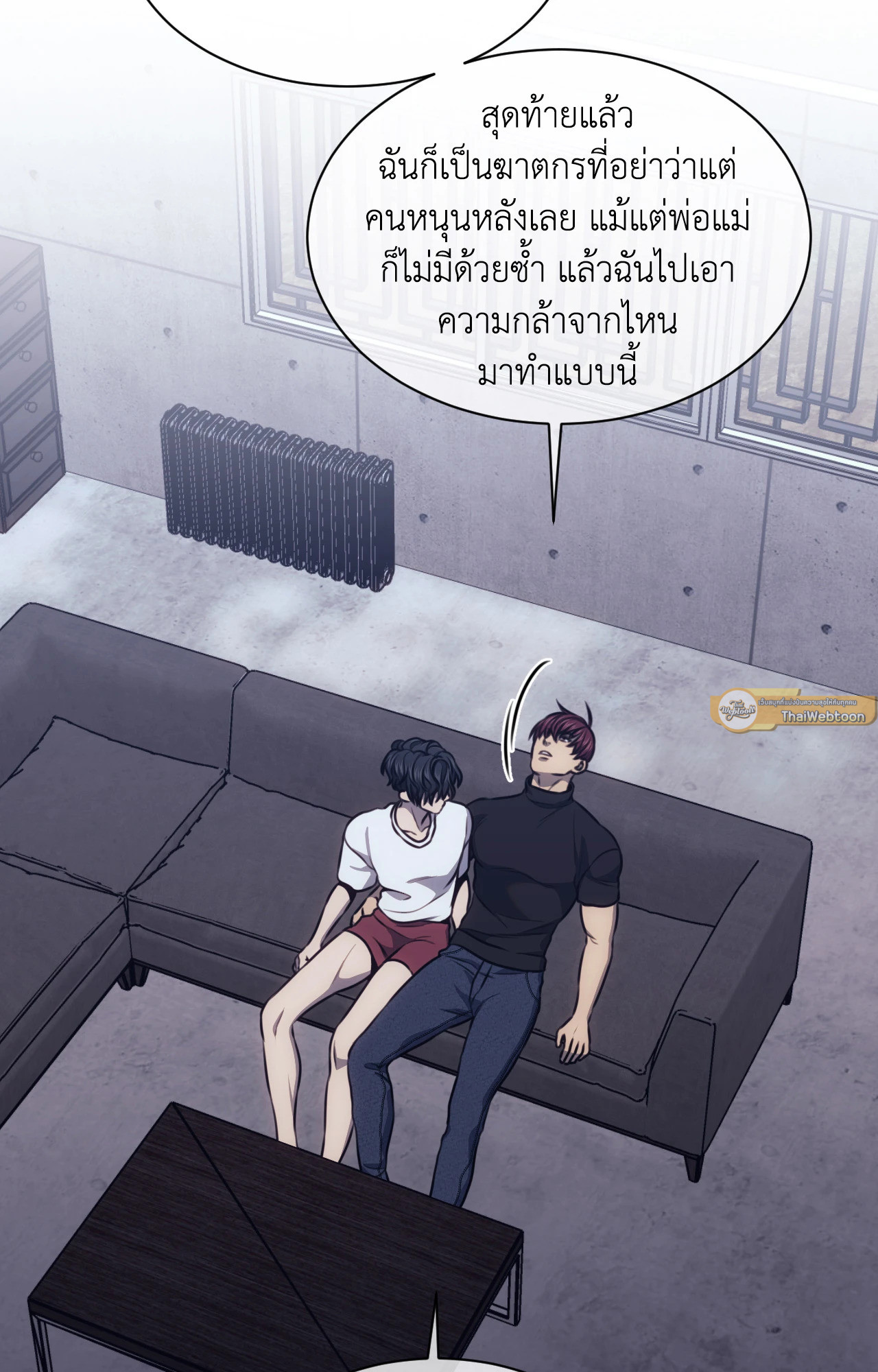 หน้า 68