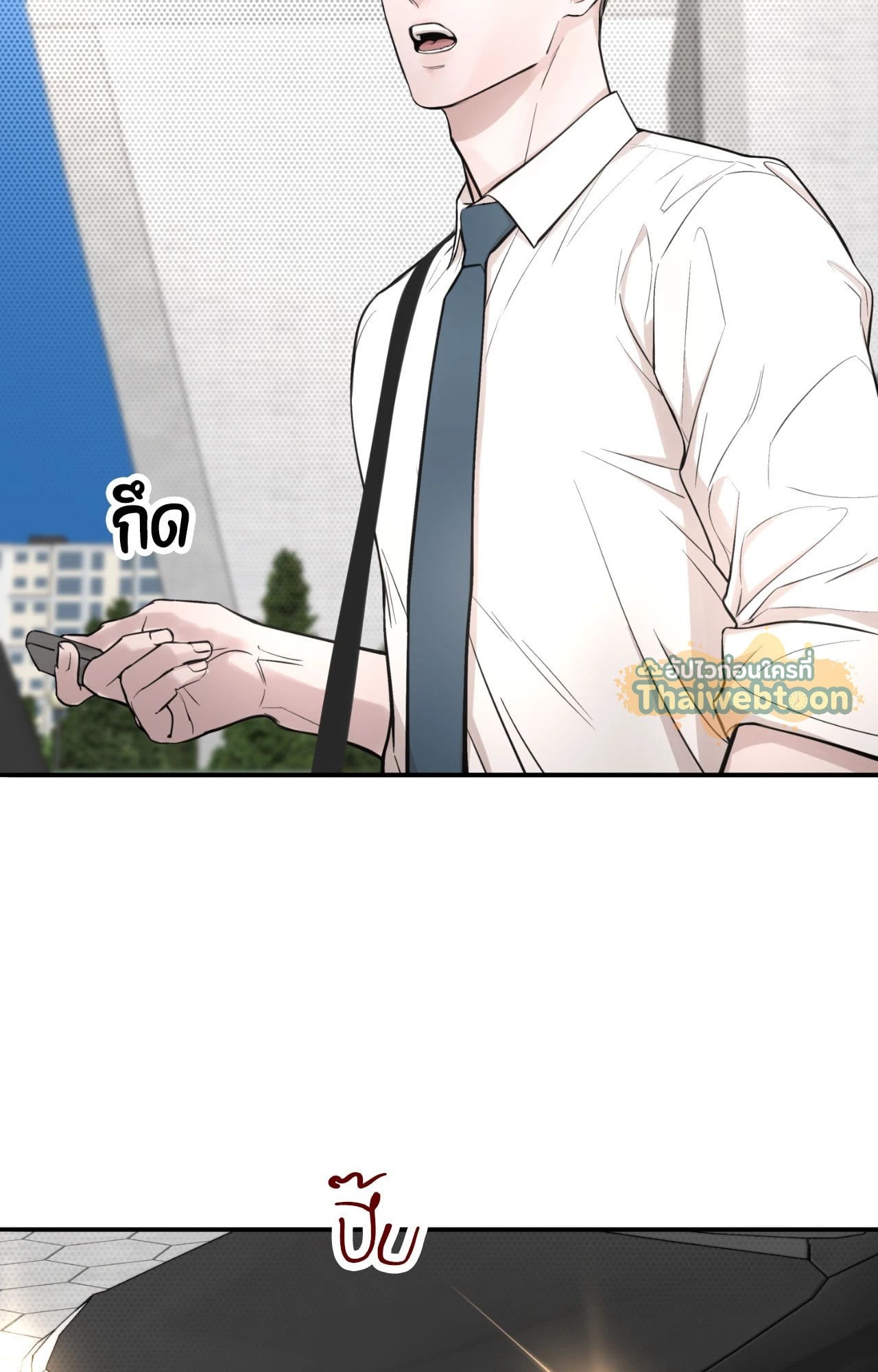 หน้า 88